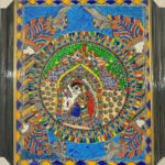 Dulhan in Doli - Madhubani Painting -Wall Hanging-18''x23''