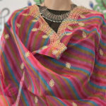 Pink Color Net Dupatta with golden Embroidery border