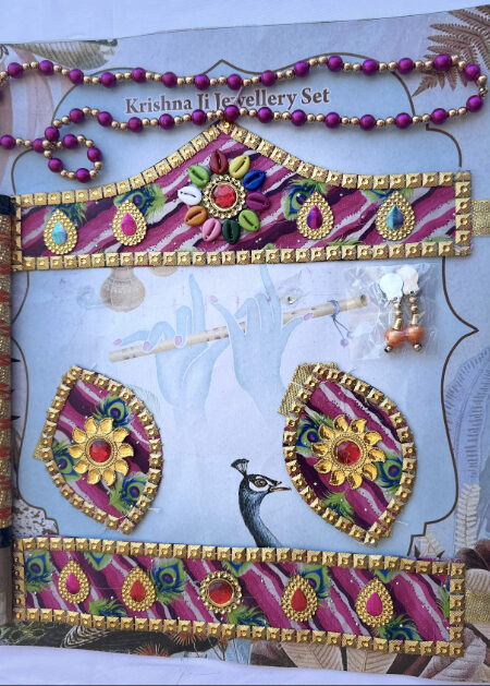 Krishna/Kanha Dress Jewelry-Purple
