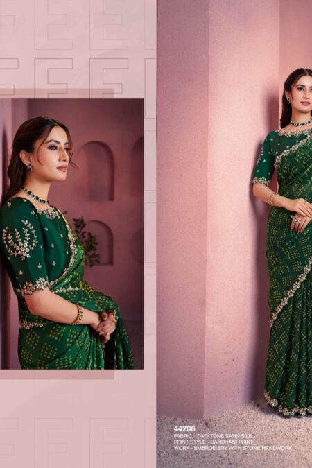 Dark Green Chunri Print Golden Border